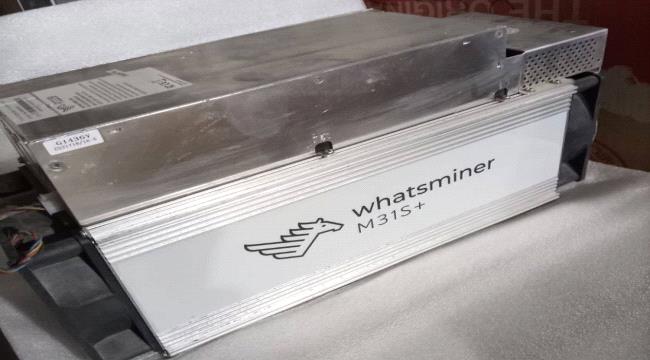 ضبط شحنة أجهزة متطورة لتعدين العملات الرقمية بمنفذ شحن في المهرة ...