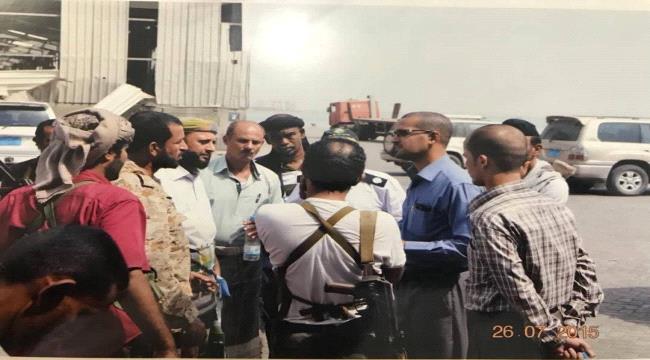 ميناء عدن .. ملحمة الصمود وشريان النصر في 27 رمضان ...