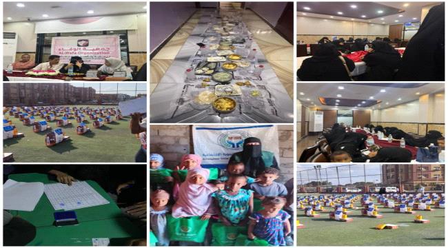 جمعية الوفاء بعدن تختتم رمضان بحزمة إنسانية شاملة: زكوات وسلال غذائية  ...