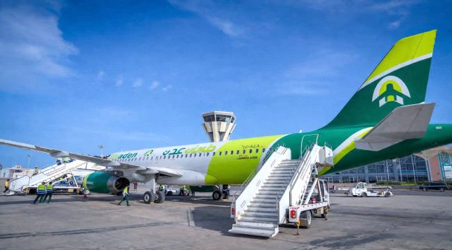 القطيبي: وصول طائرة 