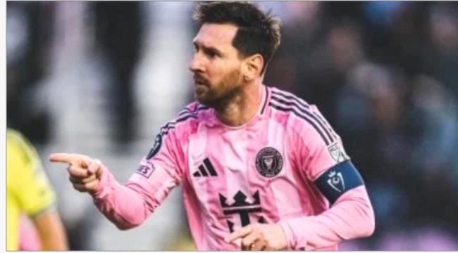 إنتر ميامي يكرم ميسي بمدرج يحمل اسمه في ملعبه الجديد ...