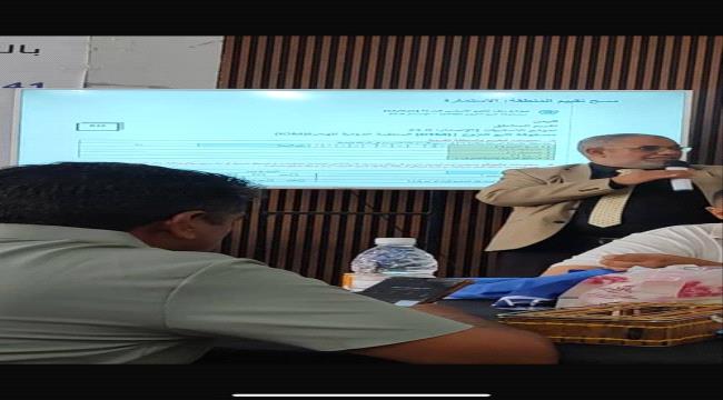 الجهاز المركزي للإحصاء ينفذ ورش عمل لتدريب الباحثين على تقييم النزوح و ...