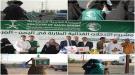 مركز الملك سلمان يدشن توزيع 1,440 سلة غذائية لدعم الناز.