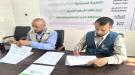 توقيع اتفاقية مشروع توزيع الحقيبة المدرسية لدعم 11,428 .