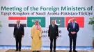 وزراء خارجية باكستان والسعودية ومصر وتركيا يناقشون 