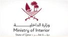 الداخلية القطرية تضبط 313 شخصاً قاموا بتصوير وتداول معل.