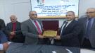 جامعة عدن تكرم وزير التربية تقديراً لمسيرته الأكاديمية .
