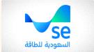السعودية للطاقة تُسجل إيرادات تشغيلية بقيمة 102.2 مليار.