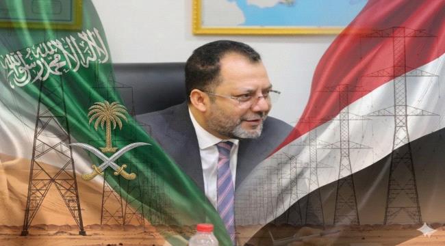 مشروع الربط الكهربائي يعود إلى الواجهة بتحركات حكومية جديدة ...