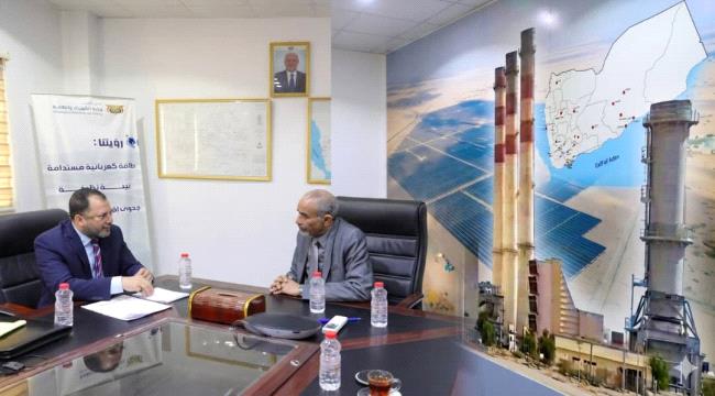 لقاء موسع برئاسة الصبيحي وبحضور وزير الكهرباء لبحث أوضاع الكهرباء في ع ...