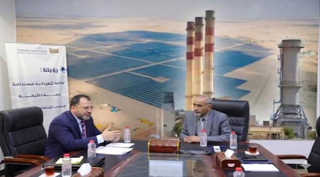 لماذا تعجز أغنى الدول النفطية عن تعزيز التوليد الكهربائي في  عدن؟ ...
