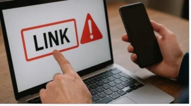 تسريب بيانات خطير يكشف صور ومعلومات مائة ألف متقدم للتأشيرة البريطانية ...