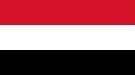 اليمن يدين الاعتداءات التي استهدفت أراضي المملكة العربي.