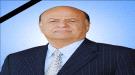 المقدم وجدي النخعي مدير عام الإصدار الآلي يعزي في وفاة .
