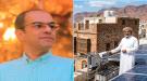 السماح للمواطنين ببيع الكهرباء من الطاقة الشمسية يخفف ا.