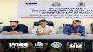 تواصل برنامج “تمكين الشباب” في عدن لليوم العاشر بمحور إ.
