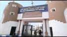 بيان أمني بشأن مستجدات قضية الطفل المجني عليه في واقعة فعل ف ...