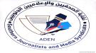 بيان بمناسبة اليوم العالمي لحرية الصحافة.
