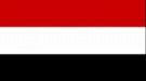 اليمن يدين اعتداء الاحتلال الاسرائيلي على أسطول الصمود .