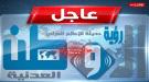 وفاة اثنين من موظفي كهرباء المخا بصعقة كهربائية أثناء ا.