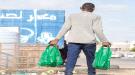 مركز الملك سلمان للإغاثة يختتم توزيع لحوم الأضاحي لعام .