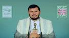 زعيم الحوثيين: نحن جاهزون عسكريا لأي تصعيد أمريكي ضد إي.