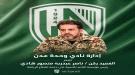 وحدة عدن يشكر العميد ناصر عبدربه منصور هادي  ...