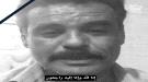 باكازم تودع الوفيّ 