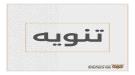 حقيقة احتراق أرشيف البنك المركزي بالعاصمة عدن  ...