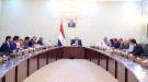 المجلس الأعلى للطاقة برئاسة رئيس الوزراء يعتمد حزمة من .