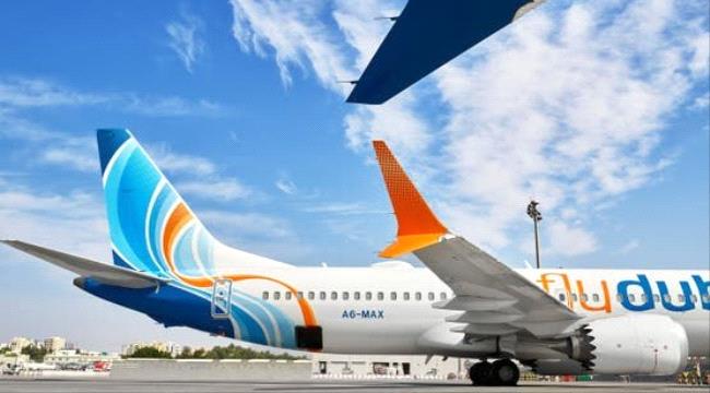 حادث طائرة فلاي دبي ليس عملية خطف.. ومطار تبوك يعلق