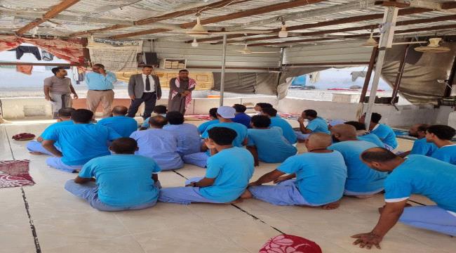 الإفراج عن 34 سجينًا غي حضرموت ممن أمضوا ثلاثة أرباع المدة 