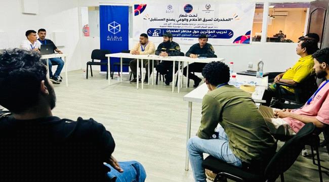 مياس الجعدني يلتقي نخبة من إعلاميي وناشطي عدن لتعزيز التوعية بمخاطر ال ...