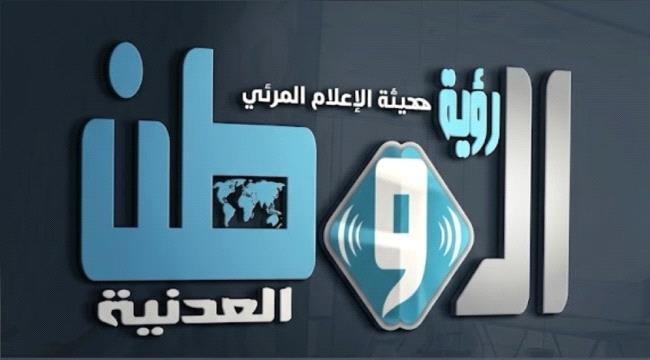 شركة الغاز تعلن خطة توزيع غاز السيارات والمنزلي في عدن اليوم الأحد