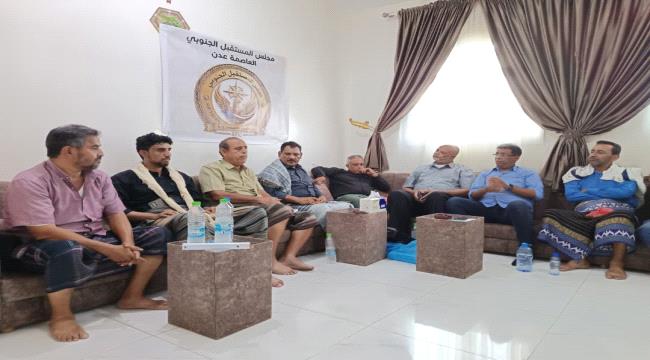 مجلس المستقبل الجنوبي يقر تشكيلًا تنظيميًا جديدًا في التواهي ويواصل استكمال هيكلته بعدن