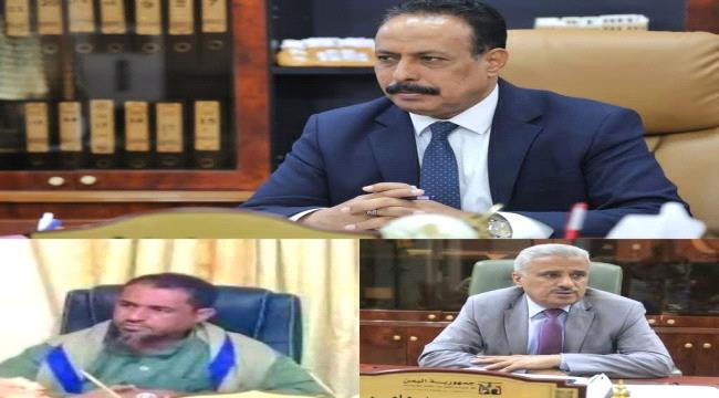 اليوسفي والعقربي يبحثان استكمال سفلتة طريق مدخل جعار