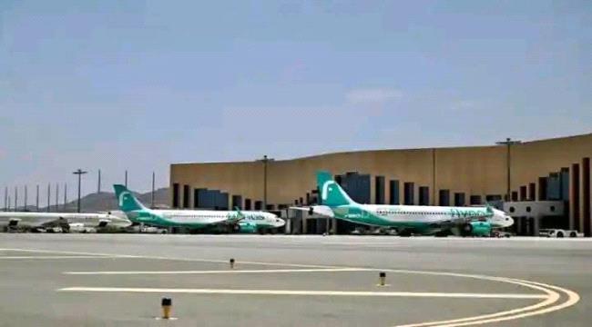 السعودية: تعرض مطار الملك عبدالله بجازان ومطار نجران لاعتداءٍ استهدف مرافقهما