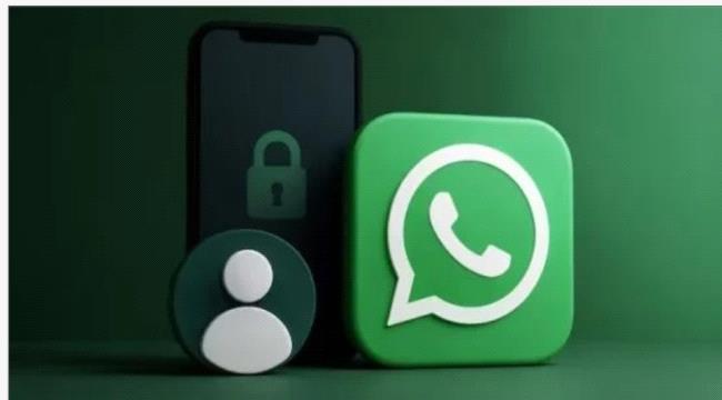 خطوات معرفة إذا كان حساب واتساب مفتوحا على جهاز آخر