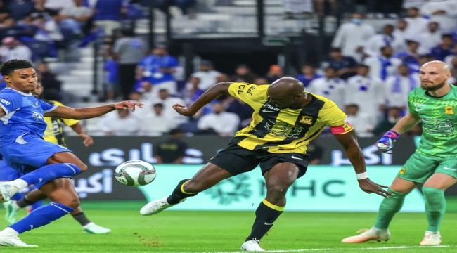 الكلاسيكو يفي بالوعود.. الهلال يلحق بالاتحاد الخسارة الأولى في دوري روشن