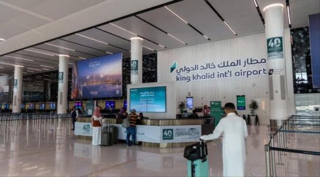 التحالف: اعتداء الحوثي الجبان على مطار الملك خالد جريمة حرب مكتملة الأركان