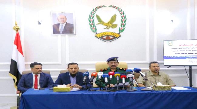وزارة الداخلية تعلن ضبط خلايا حوثية إرهابية في عدن ولحج وأبين