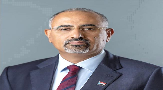 ظهور مرتقب لعيدروس الزبيدي في خطاب متلفز خلال الساعات القادمة