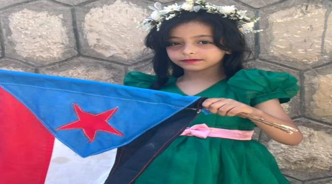 مدرسة الزهراء للتعليم الأساسي بجعار تحتفل بالذكرى 63 لثورة 14 أكتوبر المجيدة 