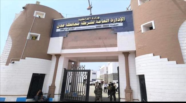 بيان توضيحي بشأن ضبط الصحفي مراد محمد سعيد وآخرين على خلفية تداول مواد مصورة لأحداث أمنية