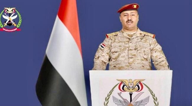 القوات المسلحة تنفذ 1417 عملية استهداف خلال 24 ساعة وتحيّد 800 عنصراً  ...