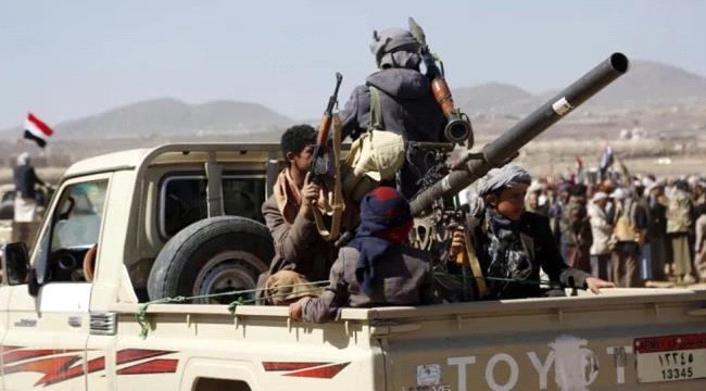 الحوثيون يعلنون إسقاط طائرة استطلاع سعودية من طراز 