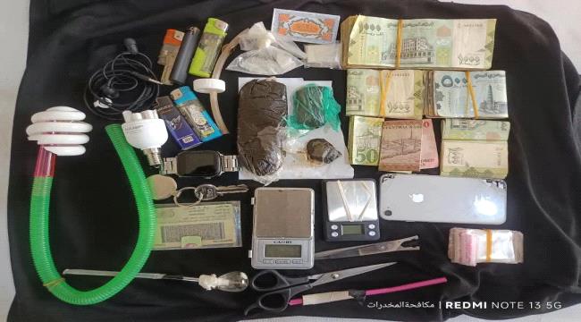 مكافحة المخدرات تضبط أحد أخطر مروجي الشبو والحشيش بمنطقة بويش روكب شرق المكلا