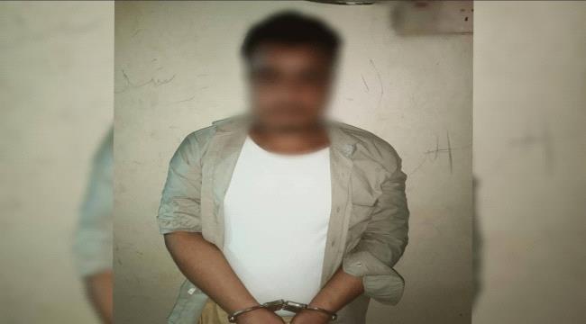 الأمن الوطني يقبض على متهم بجريمة قتل فرّ من السجن المركزي بتعز
