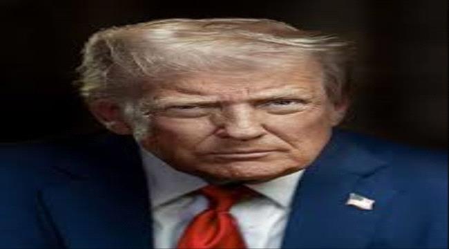 مسؤول أمريكي من أصل يمني يغير رأي ترامب بعد تصريح مسيء لليمن