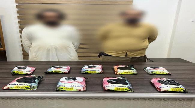 المقدم مياس الجعدني يكشف تفاصيل ضبط شخصين بحوزتهما 10.5 كيلو من الحشيش المخدر في خورمكسر